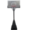 Mizaka 027 Basketball System