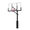 mizaka basketball system