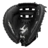 Mizuno GXS102 Prospect Youth Catchers Mitt